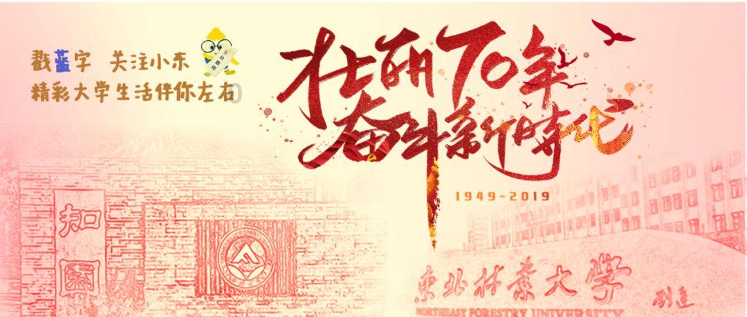 奇怪了生气了枪毙了猜三个数字